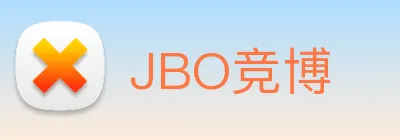 JBO竞博 logo